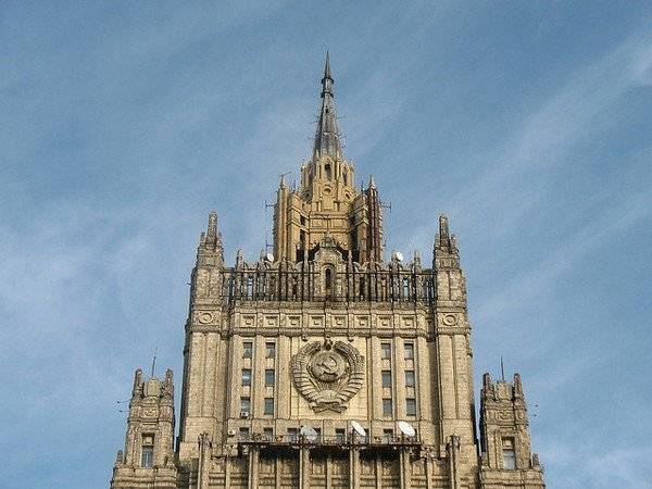Владимир Путин - Георгий Габуния - МИД РФ отреагировал на историю с грузинским телеканалом - polit.ru - Россия - Грузия - Тбилиси
