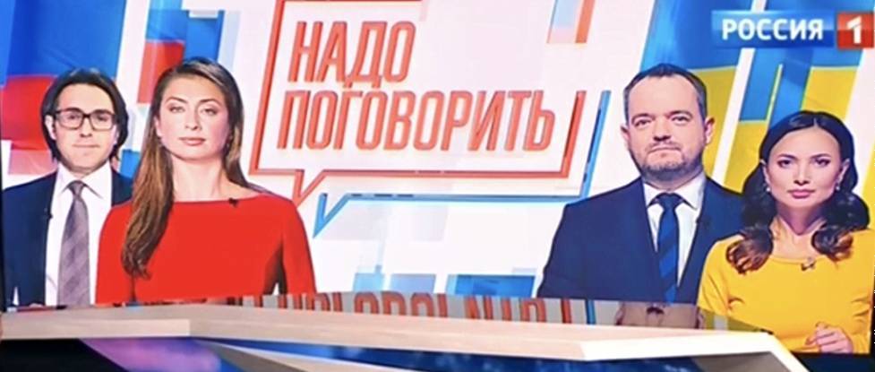 Виктор Медведчук - Денис Денисов - Телемост не поможет Медведчуку – политолог - politnavigator.net - Россия - Украина