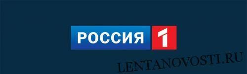 Сергей Томиленко - Украинские пропагандисты возмущены контактами NewsOne и «России – 1» - lentanovosti.ru - Россия - Украина