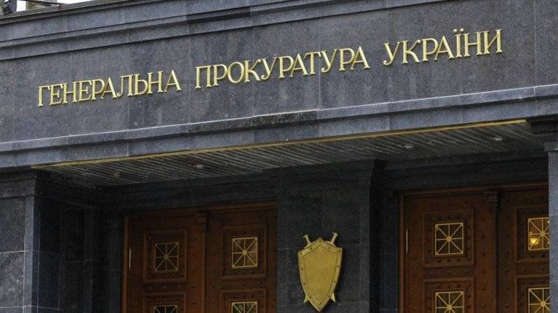 Дмитрий Песков - Юрий Луценко - Генпрокуратура Украины возбудила дело о госизмене из-за телемоста с Россией - riafan.ru - Москва - Россия - Украина - Киев