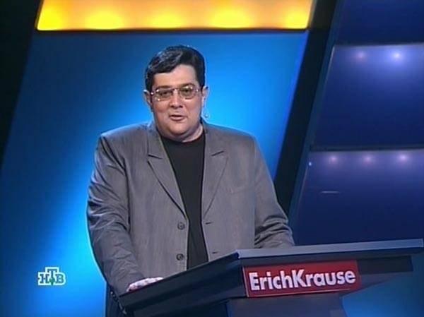 Налоговая обвинила Erich Krause в выводе 300 млн рублей в офшор под видом рекламы на «Своей игре» - theins.ru - Россия - Финляндия - Кипр
