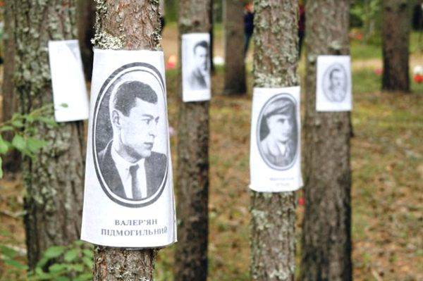 Жертвы Сандармоха: убиенные сыновья (и «пасынки»?) Украины - argumentua.com - Украина - Киев - Ленинградская обл. - Карелия