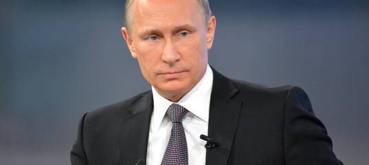 Владимир Путин - Антон Вайно - Владимир Путин объявил 2020-й Годом памяти и славы - news.megatyumen.ru - Россия