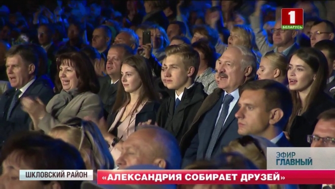 Коля Лукашенко снова появился на публике с девушкой. Кто она? - udf.by - Белоруссия - Светлогорск - Гомель - г. Александрия
