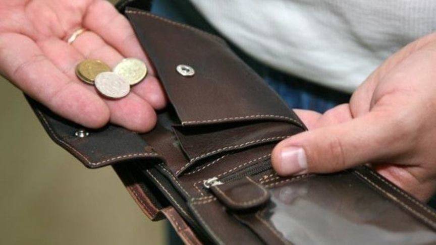 Кировская область в аутсайдерах по доходам населения - 1istochnik.ru - Кировская обл. - респ.Тыва - окр. Янао