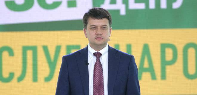Дмитрий Разумков - У Зеленского считают, что защищать украинский язык сейчас не в приоритете - rusjev.net - Крым