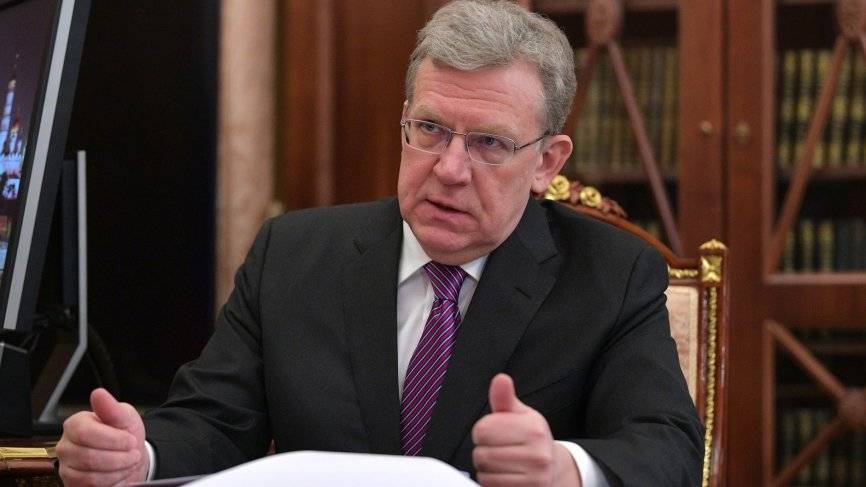 Алексей Кудрин - Кудрин назвал основную проблему экономики России - riafan.ru - Москва - Волгоградская обл.