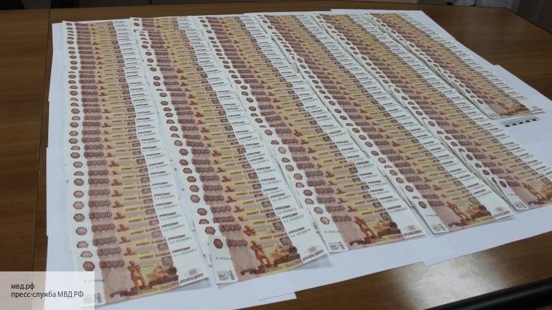 Александр Дубинин - Новая версия мобильного приложения ЦБ позволит выявлять фальшивые деньги - politros.com - Россия