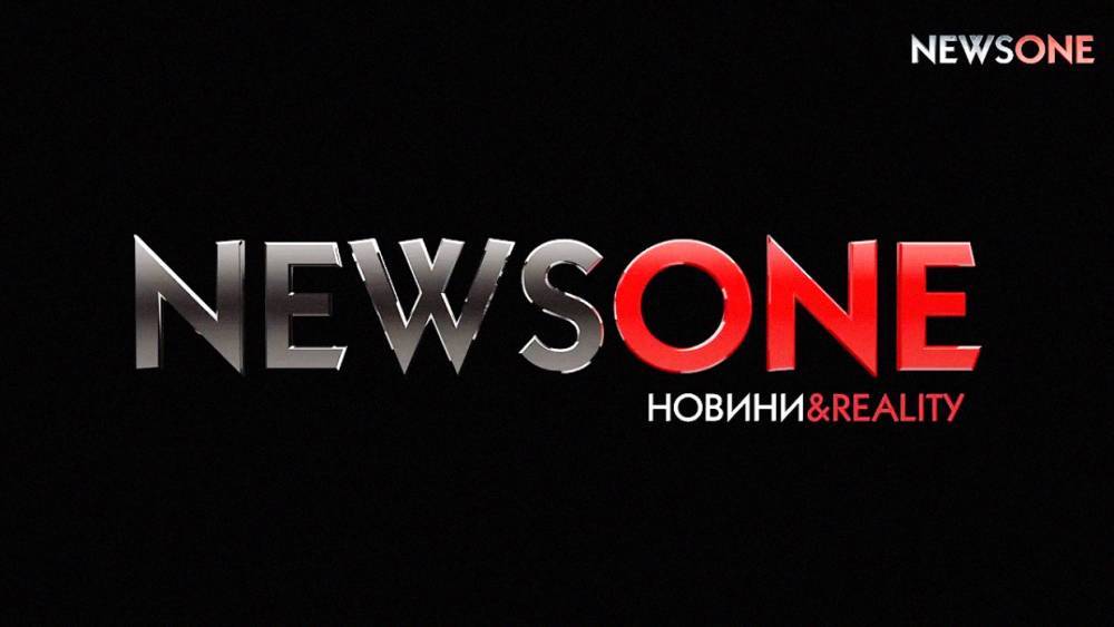 Владимир Зеленский - Петр Порошенко - Виктор Янукович - Франц Клинцевич - Украинский телеканал NewsOne проверят из-за идеи телемоста с Россией - riafan.ru - Москва - Россия - США - Украина - Киев - Крым - Луганская обл. - Севастополь