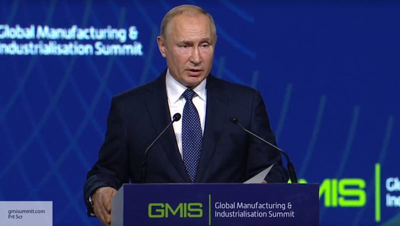 Владимир Путин - Ольга Перепелицына - Путин назвал мракобесием призывы оказаться от прогресса - politros.com - Россия
