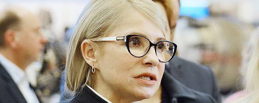 Юлия Тимошенко - Тимошенко объявила Украину «церковной мышью» - politnavigator.net - Украина
