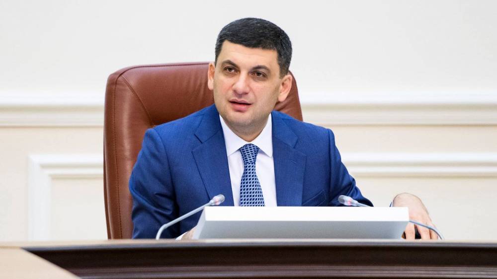 Владимир Гройсман - Александр Охрименко - Украинский экономист заявил о неиспользовании страной всех возможностей в торговле с ЕС - politexpert.net - Украина - Киев