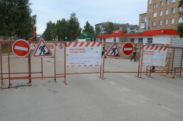 В Ухте начинается реконструкция двух участков магистральных тепловых сетей - bnkomi.ru - респ. Коми