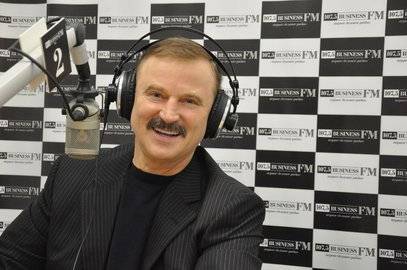 Курсы валют ЦБ РФ - ufacitynews.ru - Россия - Башкирия - Уфа - Владимирская обл.