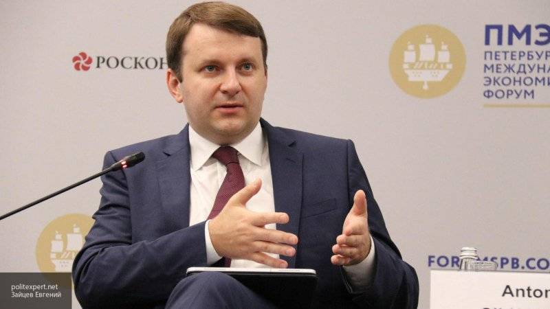 Максим Орешкин - Софья Алимова - Орешкин поручил ЦБ и Росстату расследовать преждевременную публикацию данных об инфляции - nation-news.ru - Россия