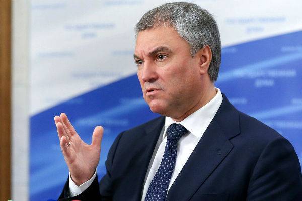 Вячеслав Володин - Ника Гварамия - Георгий Габуния - Госдума призвала ввести санкции против Грузии в ответ на ругань в адрес Путина - trud.ru - Москва - Россия - Грузия