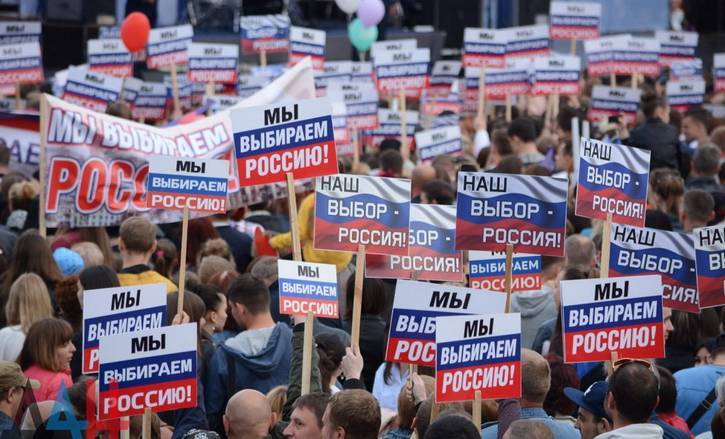 Только Россия. Только домой - politnavigator.net - ДНР - Донецк