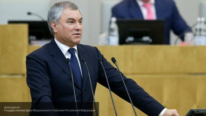 Владимир Путин - Вячеслав Володин - Леонид Калашников - Петр Ветров - Володин подтвердил намерение ГД разработать санкции против Грузии - nation-news.ru - Россия - Екатеринбург - Грузия - Тбилиси