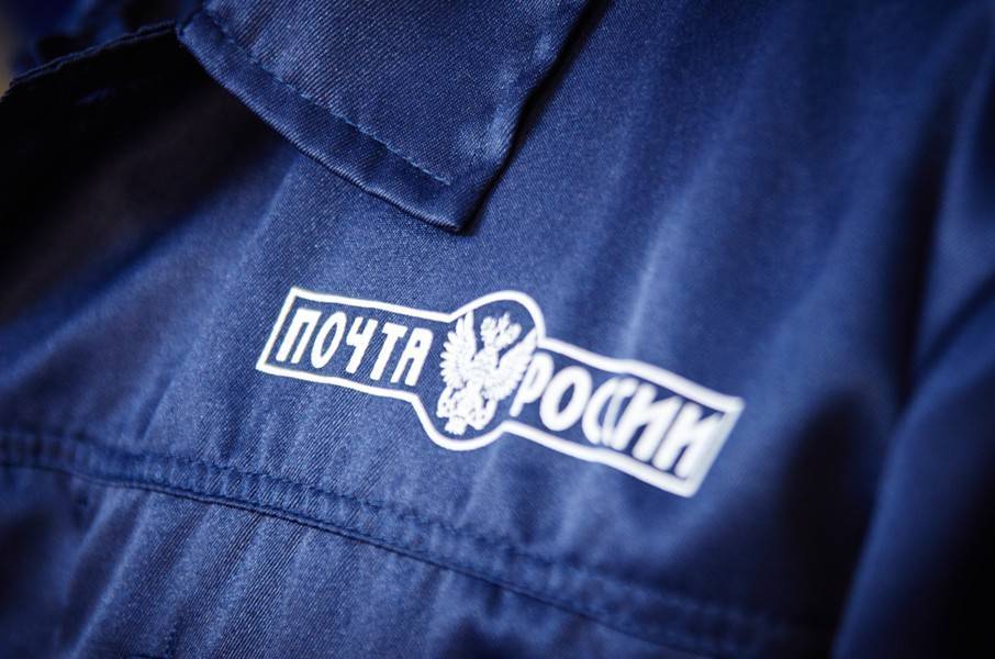 Дмитрий Медведев - Отделения "Почты России" пройдут модернизацию - m24.ru - Москва - Россия - Строительство
