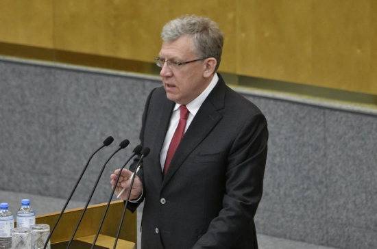 Алексей Кудрин - Кудрин заявил о необходимости усилить ответственность чиновников за заморозку строек - pnp.ru - окр. Скфо