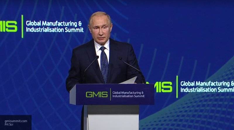 Владимир Путин - Путин анонсировал разработку в России "мощных природосберегающих программ" - nation-news.ru - Россия - Екатеринбург - Уральск