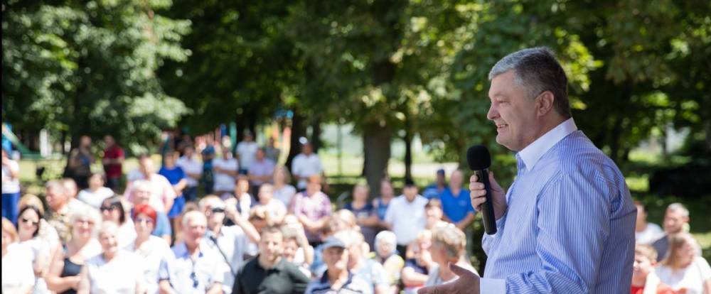 Петр Порошенко - Петя, жги! Порошенко во время выступления в Прикарпатье пытался «раскачать» толпу - news-front.info