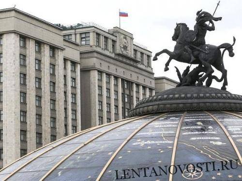 Михаил Саакашвили - Вячеслав Володин - Владимир Жириновский - «Мы их кормим, а они нас по морде бьют» - lentanovosti.ru - Россия - Грузия