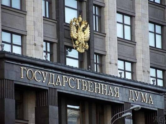 Геннадий Онищенко - Грузинский министр надеется, что Госдума России не&nbsp;будет вводить санкции — Новости политики, Новости России — EADaily - eadaily.com - Россия - Грузия - Тбилиси