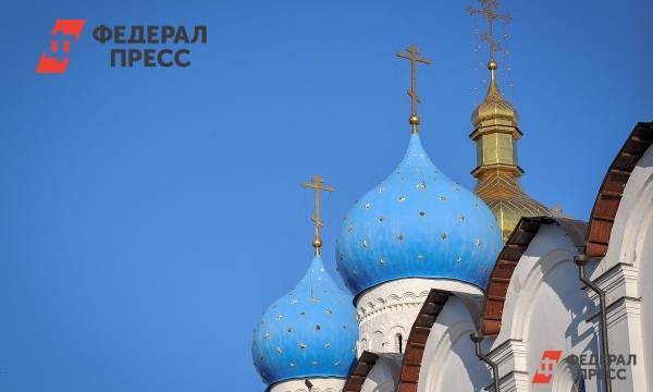Дмитрий Смирнов - Екатерина Лазарева - Протоиерей Смирнов оправдался за «слабый женский ум» | Москва | ФедералПресс - fedpress.ru - Москва - Москва