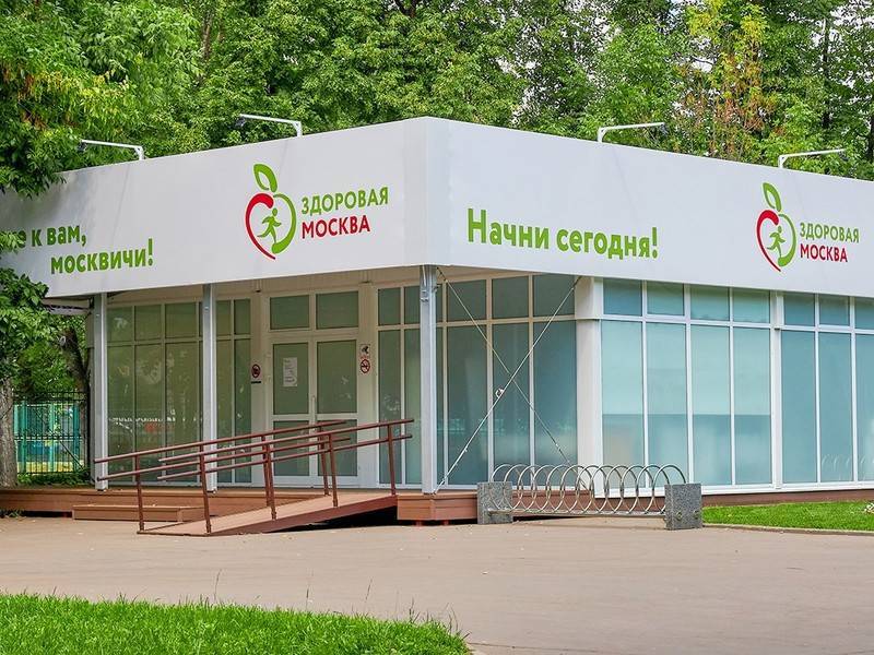 Веранды здоровья заработали ещё в четырёх парках Москвы - news.ru - Москва - Москва