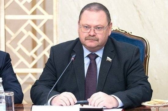 Олег Мельниченко - Мельниченко: при контроле переданных регионам полномочий нужно учитывать финансирование - pnp.ru