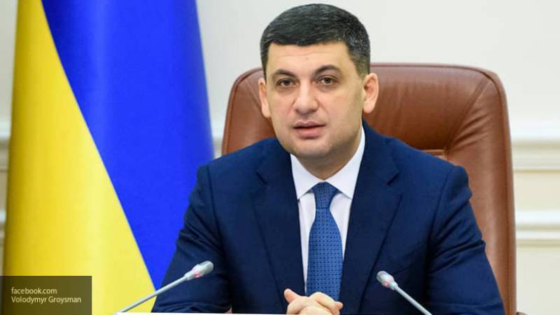 Владимир Гройсман - Олесь Каштанов - Гройсман заявил, что Украина готова расширить торговлю с Евросоюзом - nation-news.ru - Украина - Киев