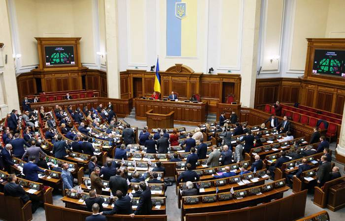 Святослав Вакарчук - В Раде назвали "политическим террором" срыв телемоста Украина-Россия. РЕН ТВ - ren.tv - Россия - Украина - обл. Донецкая