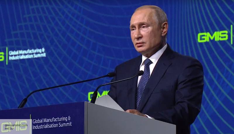 Владимир Путин - Давид Залкалиани - Ольга Перепелицына - МИД Грузии отреагировал на слова Путина о санкциях - politros.com - Россия - Грузия - Тбилиси