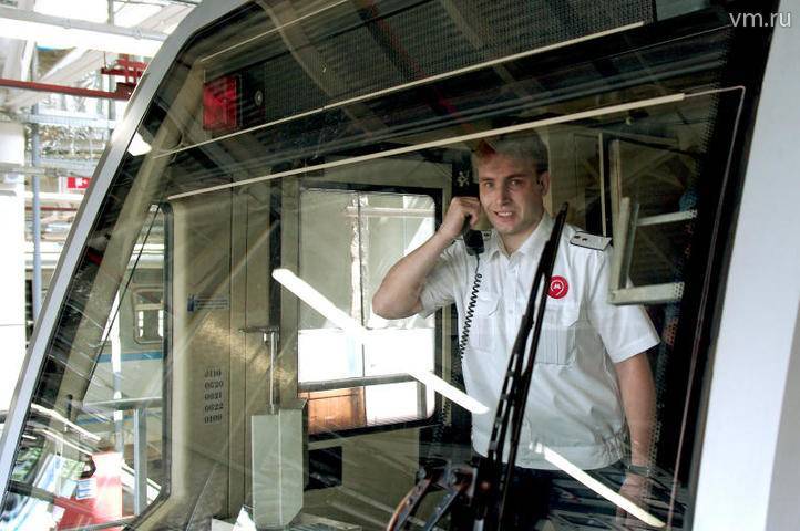 Посвященный донорству крови поезд запустили в метро - vm.ru - Москва - Москва