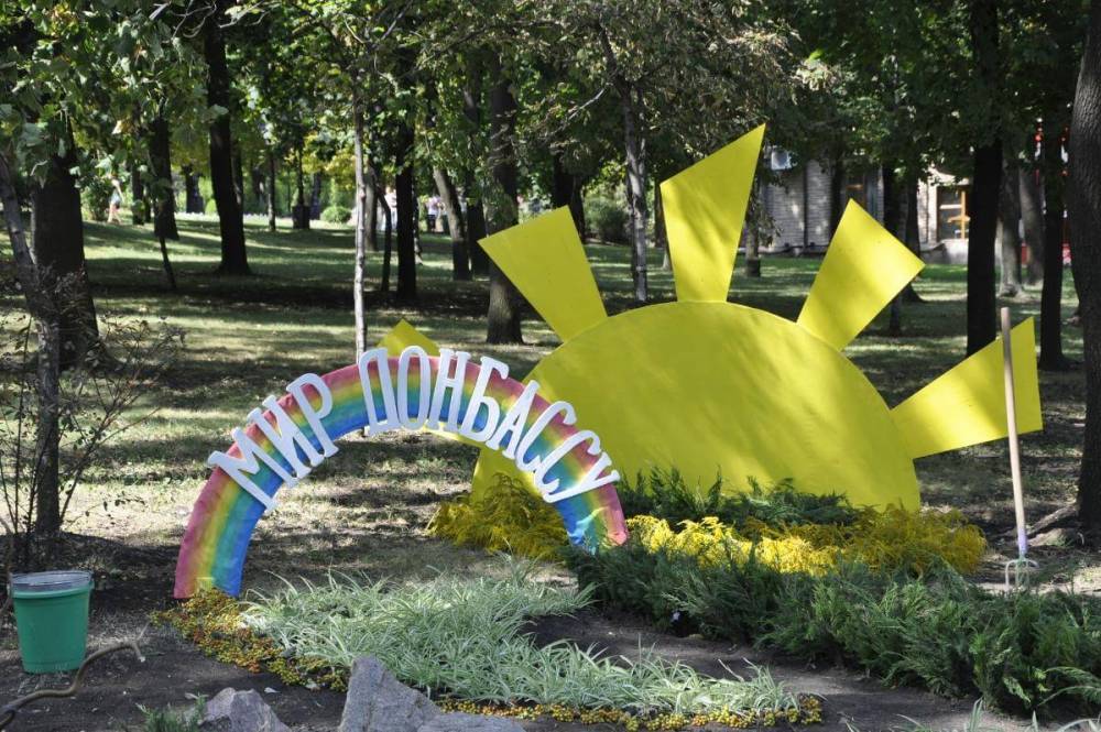 Украинцы хотят мира, но не любой ценой – соцопрос - politnavigator.net - Крым - обл. Донецкая - Луганская обл.