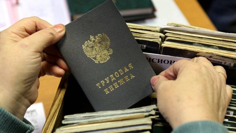 Андрей Исаев - Валерий Рязанский - Глава Союза пенсионеров РФ уверен, что электронные «трудовые» хакерам не по зубам - polit.info - Россия