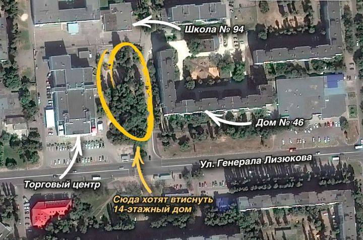 Застройщик «зелёного островка» на Лизюкова назвал его заброшенным участком - Новости Воронежа - moe-online.ru - Россия - Воронеж