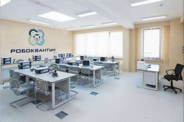 Ухтинский «Кванториум» запланировали открыть к 1 сентября 2020 года - bnkomi.ru - респ. Коми - Сыктывкар