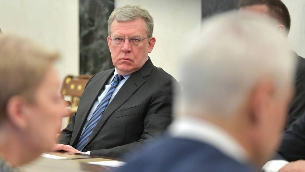 Алексей Кудрин - Непосильно: Кудрин в Госдуме рассказал о региональной загвоздке в выполнении нацпроектов - tsargrad.tv
