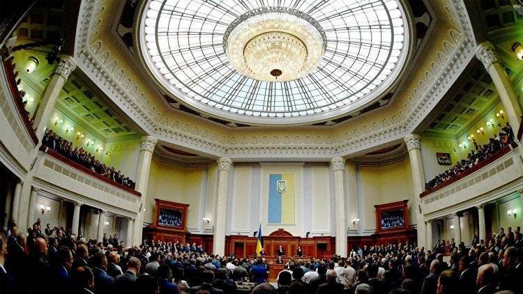 Владимир Зеленский - Петр Порошенко - Политический террор: в Раде отреагировали на срыв телемоста с Россией - crimea.ria.ru - Россия - Украина - Крым - обл. Донецкая - Симферополь