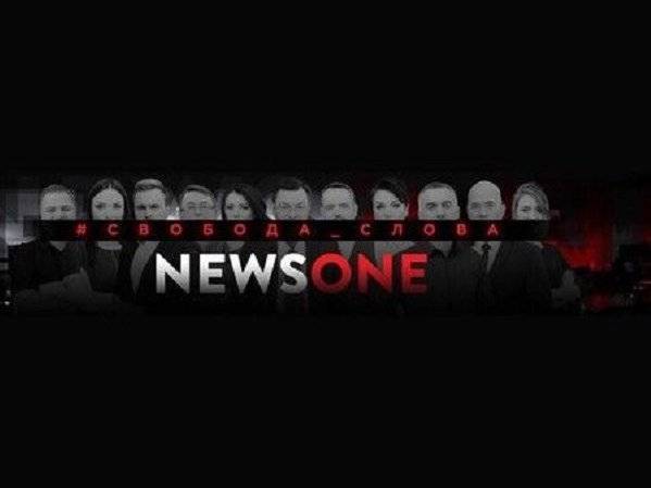 Юрий Луценко - Тарас Козак - Владелец NewsOne опроверг связи телеканала с российским банком - polit.ru - Россия - Украина