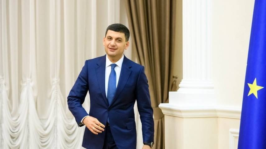 Владимир Гройсман - Теперь в Украине можно зарегистрировать ООО онлайн - abcnews.com.ua - Украина - Киев