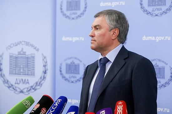 Вячеслав Володин - Володин прокомментировал заявление Госдумы в связи с ростом антироссийских настроений в Грузии - pnp.ru - Россия - Грузия