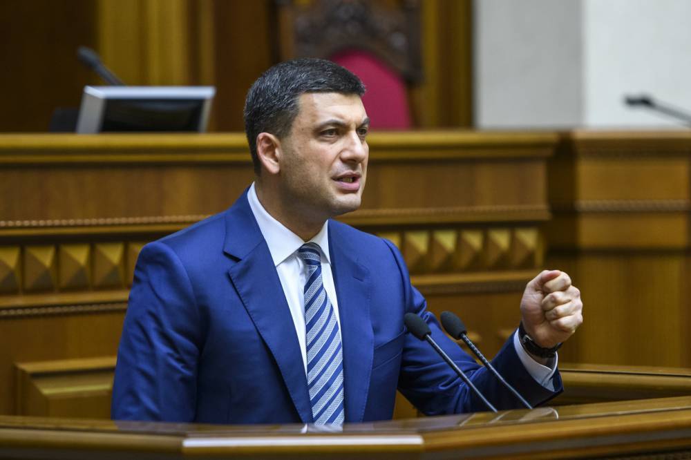 Гройсман запаниковал из-за новости о телемосте между Россией и Украиной | Новороссия - novorosinform.org - Россия - Украина - Киев - ДНР - Донбасс