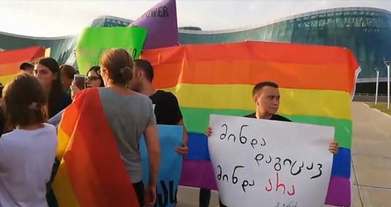 Георгий Гахария - «Парад достоинства» ЛГБТ-сообщества прошел перед зданием МВД Грузии — Новости политики, Новости Большого Кавказа — EADaily - eadaily.com - Грузия - Тбилиси - Tbilisi