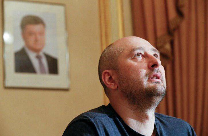 Аркадий Бабченко - Алчный Бабченко боится набега лощёных московских либералов на русскоязычные украинские телеканалы - politnavigator.net - Россия - Украина - Киев