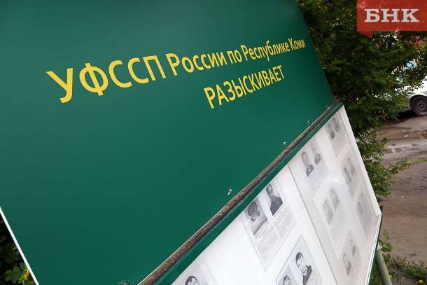 Виктор Бобыря - Угроза лишиться пенсии заставила воркутинца выплатить алименты сыну - bnkomi.ru - респ. Коми