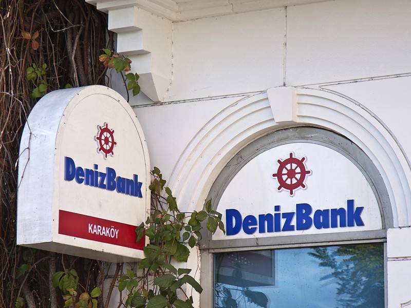 Сбербанк назвал причину продажи Denizbank - news.ru - США - Вашингтон - Бельгия - Турция - Стамбул