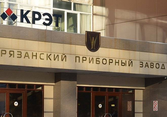Рязанский приборный завод прокомментировал информацию о собственной «смерти» - ya62.ru - Россия - Казань - Рязань